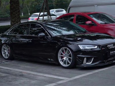 Audi a4b9 airstruts modification charm display