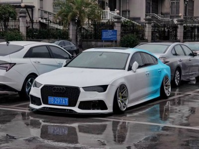 Audi A7 airsus, an intelligent experience with air suspension