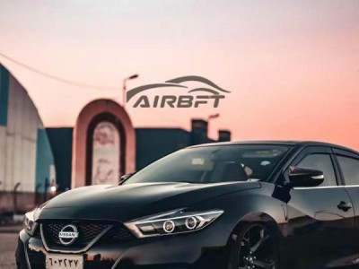 Elevate Your Ride with Nissan’s Air Suspension: Unveiling the Future of Car Customization