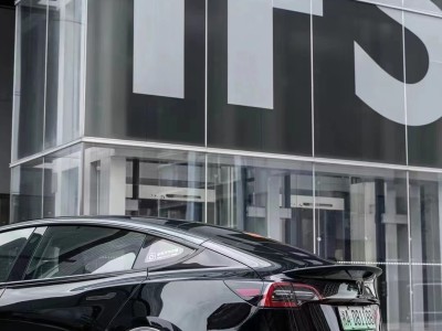 Elevating the Experience: The Tesla Model 3 Air Suspension